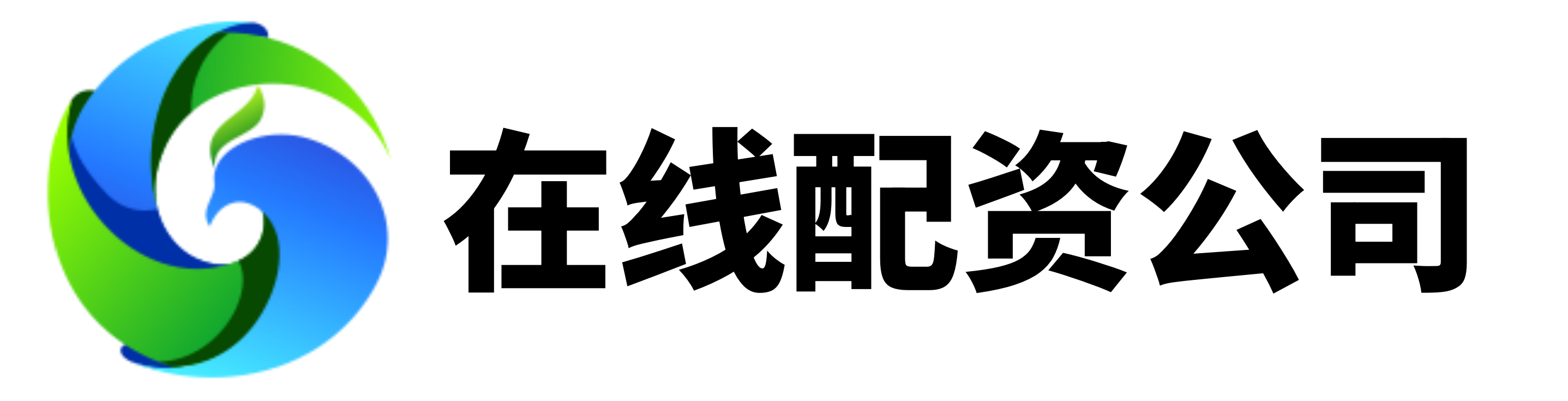 长富配资